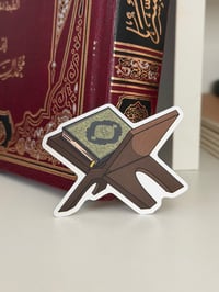 Qur’an Rehal