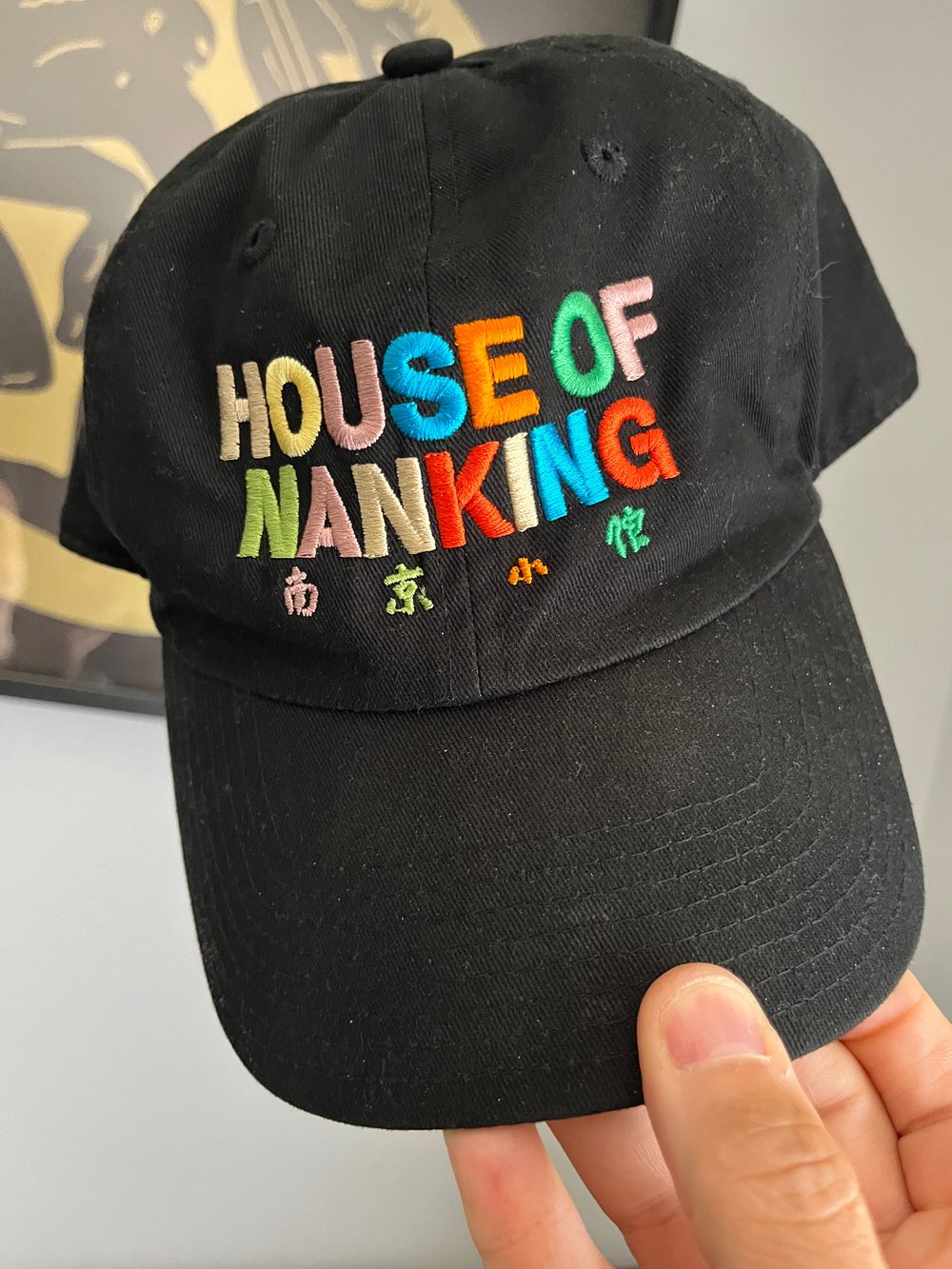 House of Nanking Bootleg Hat