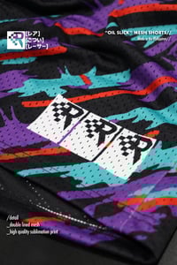Image 4 of “OIL SLICK” MESH SHORTS