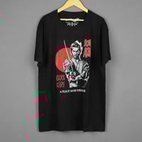 Image 1 of Harakiri Japanese Movie Premium T-Shirt – Tatsuya Nakadai, Seven Samurai, Unisex Tee