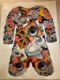 Image 2 of sound system culture