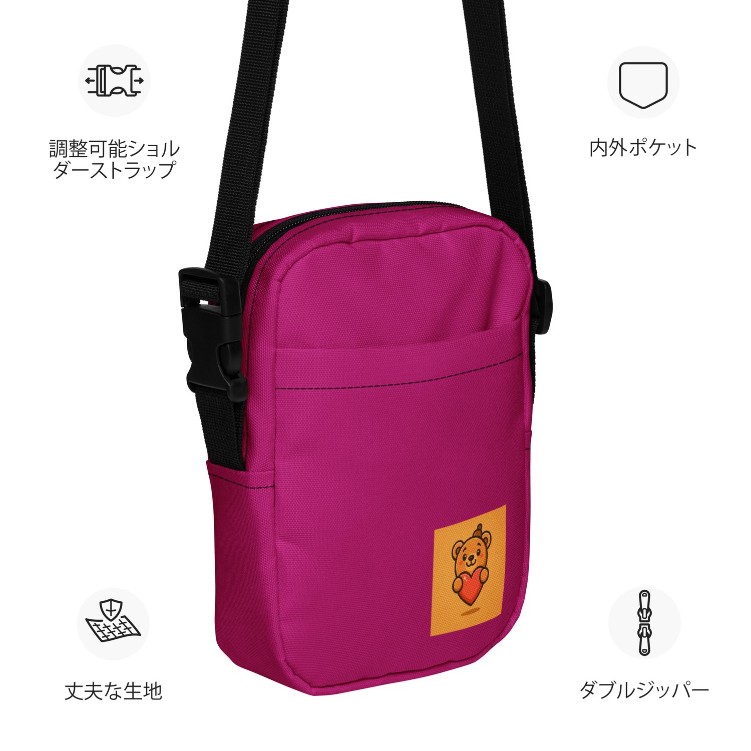 Image of BL crossbody bag