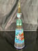 Image of Fire and Ice Sipper 