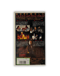 Image 3 of Pulp Fiction (Japan Edition) VHS