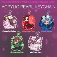 Image 1 of Calamity Pearl Keychain