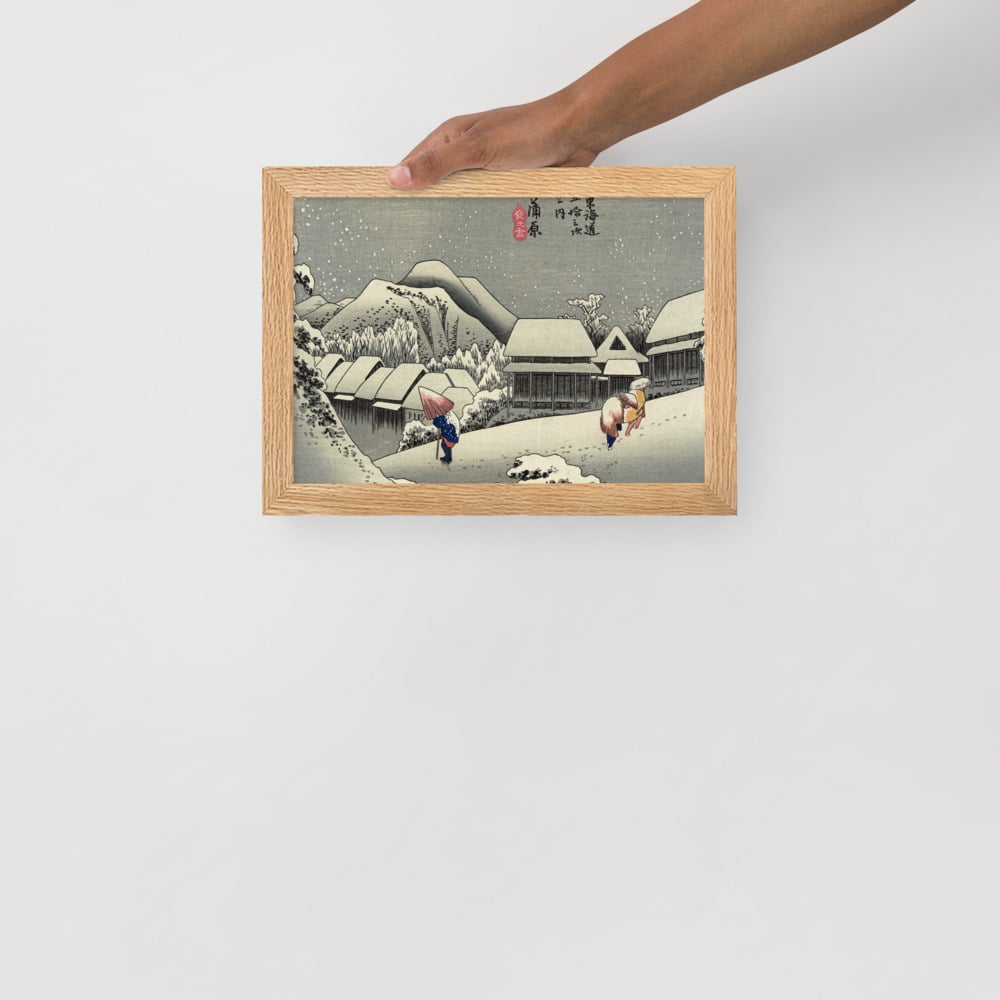 Andō Hiroshige - Kanbara - Framed matte paper poster