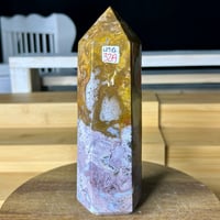 Image 1 of Ocean Jasper Tower (32A)