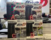 Image 1 of Initial D Compact Stool