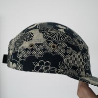 Image 5 of 5akura II