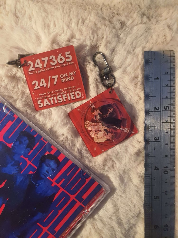 247365 spinning keychain