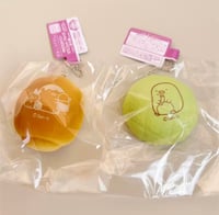 Image 2 of Sumikko Gurashi Gachapon Bun Squishy