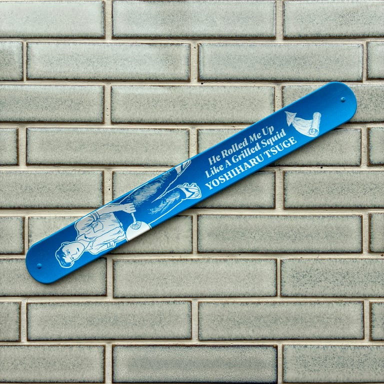 He Rolled Me Up Like a Grilled Squid by Yoshiharu Tsuge - W/SLAP BRACELET Image 3