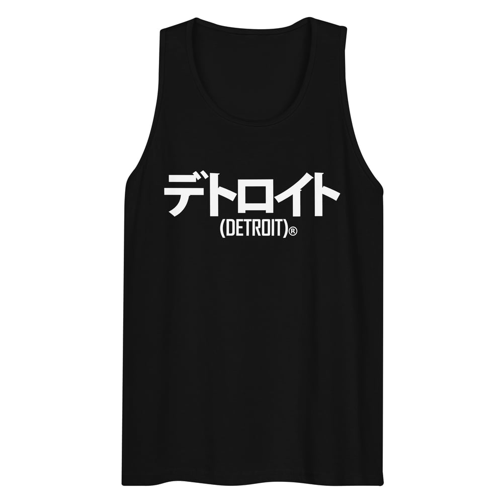 Image of Katakana Detroit Japan Tank Top (5 Colors)