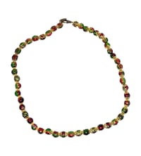 Image 1 of Amani Kijani