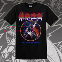 Hellish R'n'R Freak, T-shirt