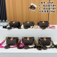 Image 21 of LV BAG