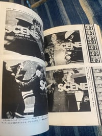 Image 8 of Photo Technic, Kazumi Kurigami, 1978.