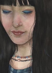 Image 2 of Self - The Blue Within