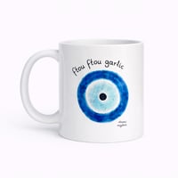 Image 1 of ΚΟΥΠΑ ΜΑΤΙ