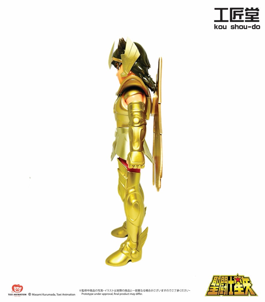 Image of Aiolis 