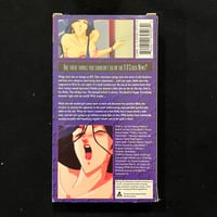 Image 2 of Weather Report Girl Vol. 1 VHS