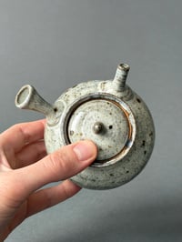 Image 3 of Ash Nuka Kyusu  - 240ml