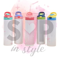 Kids Water Bottle - 20oz (Sublimation)