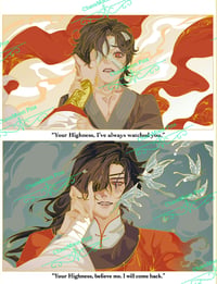 PREORDER: 2 Panel HC
