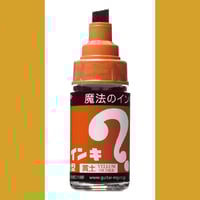 Image 16 of Magic Ink Permanent Marker