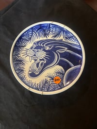 Image 1 of Jungle cat 