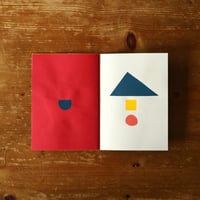 Image 3 of 'A Piece of Paper' -Navy Blue-