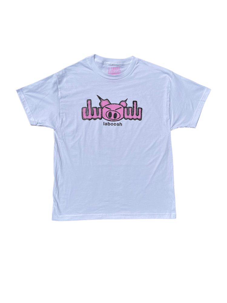 Image of White Fuboosh shirt
