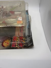 Image 2 of Jushin Thunder Liger & Ebessan/Kiku two pack - red
