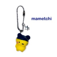 Image 5 of tama charms