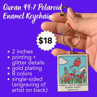 Image 3 of Quran 94:7 Enamel Keychain