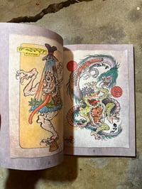 Image 2 of AYAkASHI