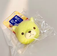 Image 3 of AMUSE Shiba Inu Squishy