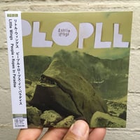 Image 1 of PEOPLE/ Ropes In Paradise Japanese Import CD (7ep)