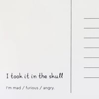 Image 3 of ΚΑΡΤΑ ΚΡΑΝΙΟ