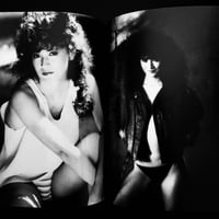 Image 14 of GORO SPECIAL 