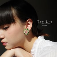 Image 2 of Iro Iro