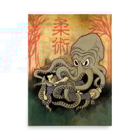 THE ODYSSEY ART PRINT