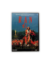 Image 1 of Ran DVD
