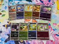 Pokemon Chinese Gem Pack 2 Stamped Eeveelutions Complete Set Of 9