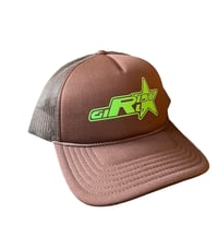 Image 1 of brown and green