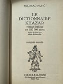 Deux dictionnaires Khazar, exemplaires masculin et féminin, très dur à trouver! 