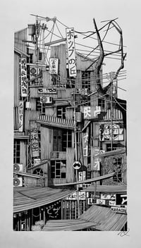 Image 1 of Pop’s Hill (framed original)