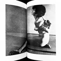 Image 25 of Kitan Club 1970 special photo issue 