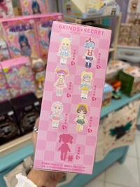 Image 3 of Teenar Campus Idol Blind Box
