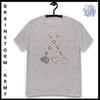 Love your Brains Hearts and Butts classic tee